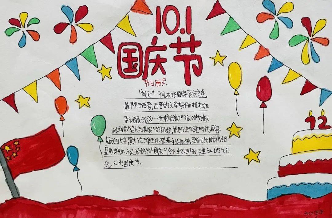 美发沙龙设计师