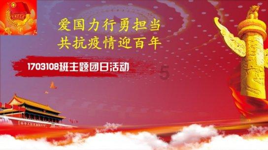 小猪仔要回家